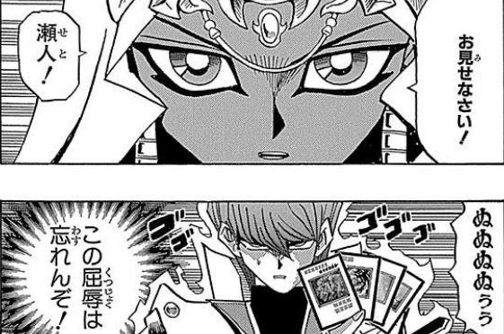 【アニメ・漫画】くっついてないキャラ限定で、お似合いだと思う組み合わせPart2