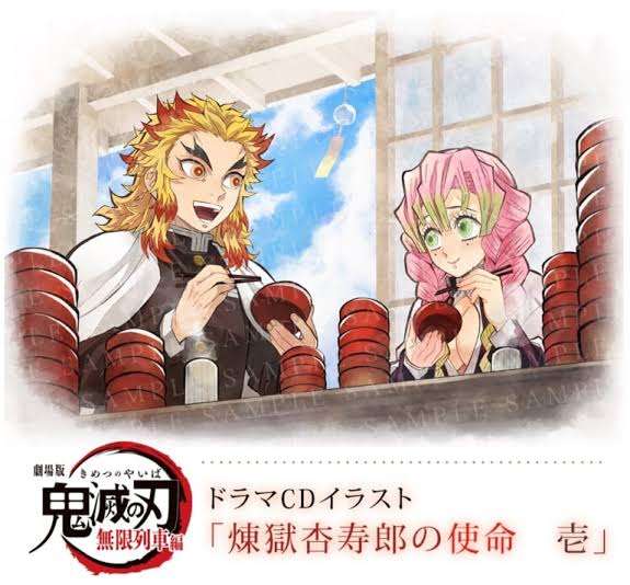 【アニメ・漫画】くっついてないキャラ限定で、お似合いだと思う組み合わせPart2