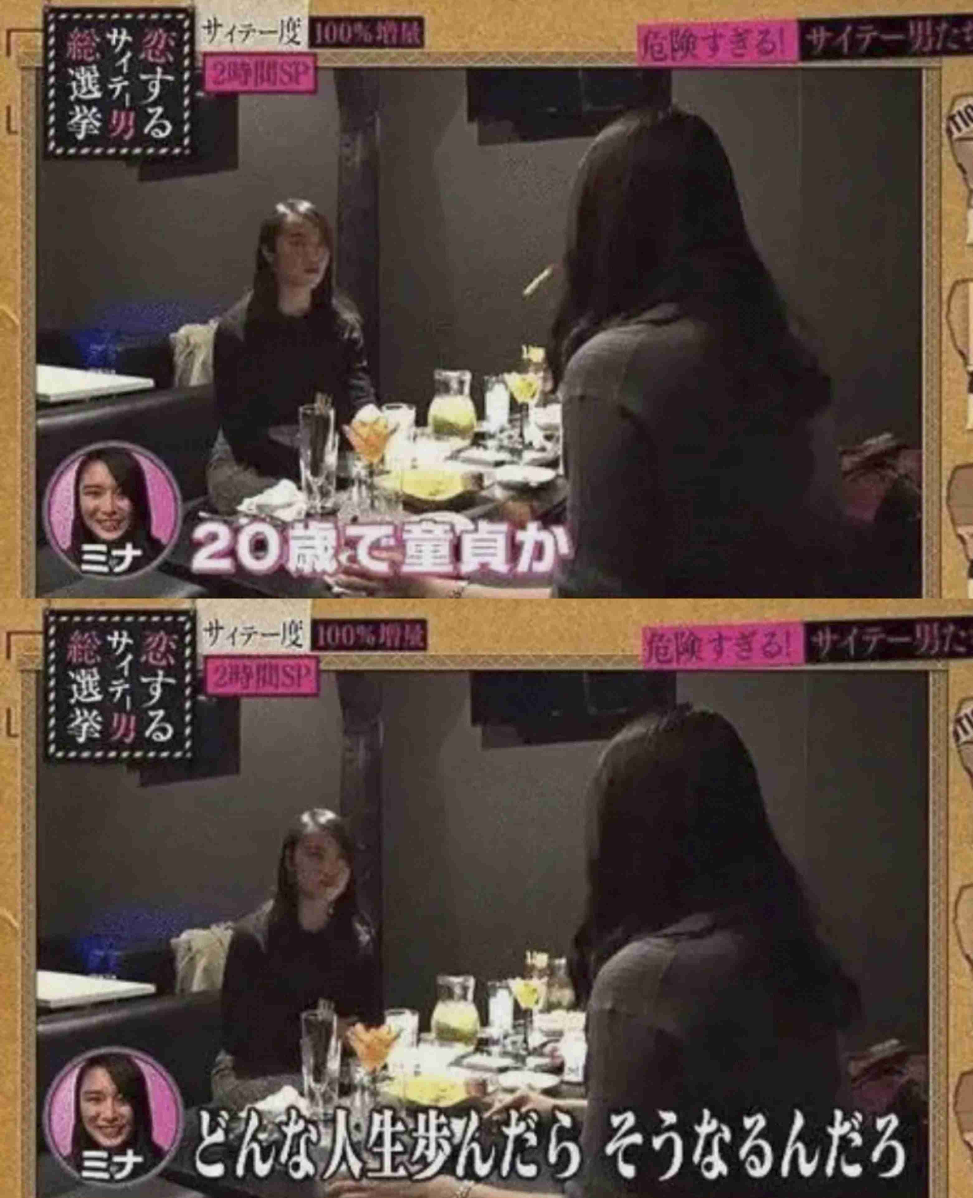 コミュ力の高い人が「会話の中身」より大切にしていること