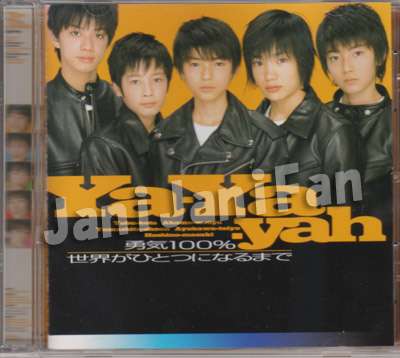 【ジャニーズ限定】好きな曲を書くとお勧めを教えてもらえる