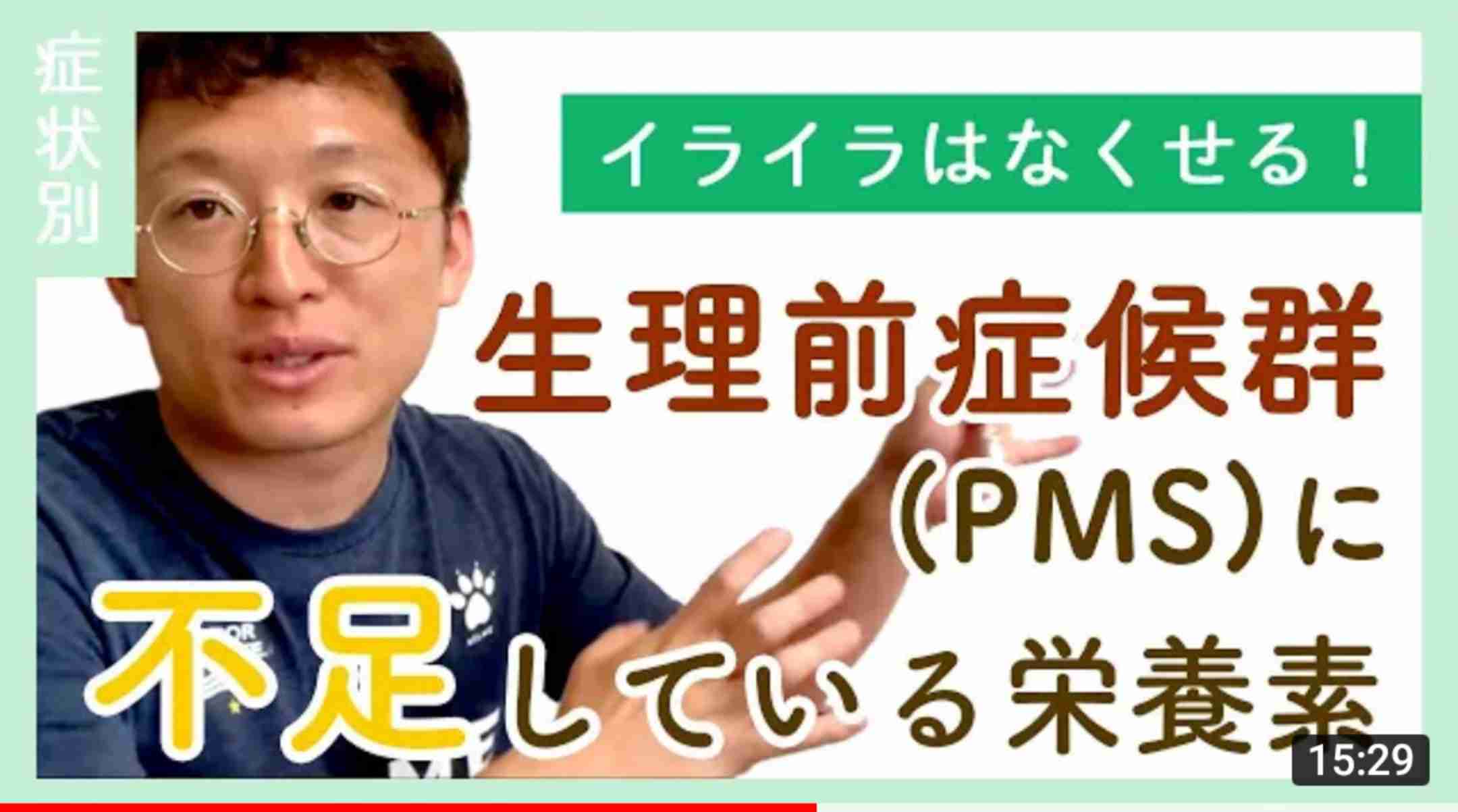 メンタルが不調な時にしたほうがいいこと