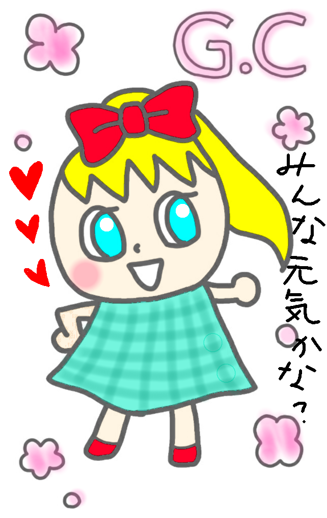 (お絵描き)自分で描いた絵を貼ると塗り絵して貰えるトピ