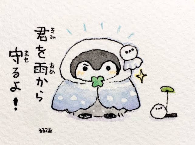 【9月】意識低い系トピ