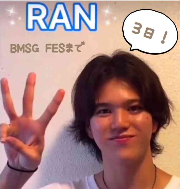 8月19日は俳句の日