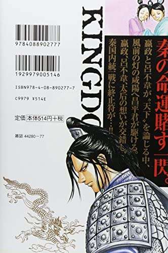アニメ・漫画のタイトルを書くと一番イケメンな登場人物を書いてくれるトピ