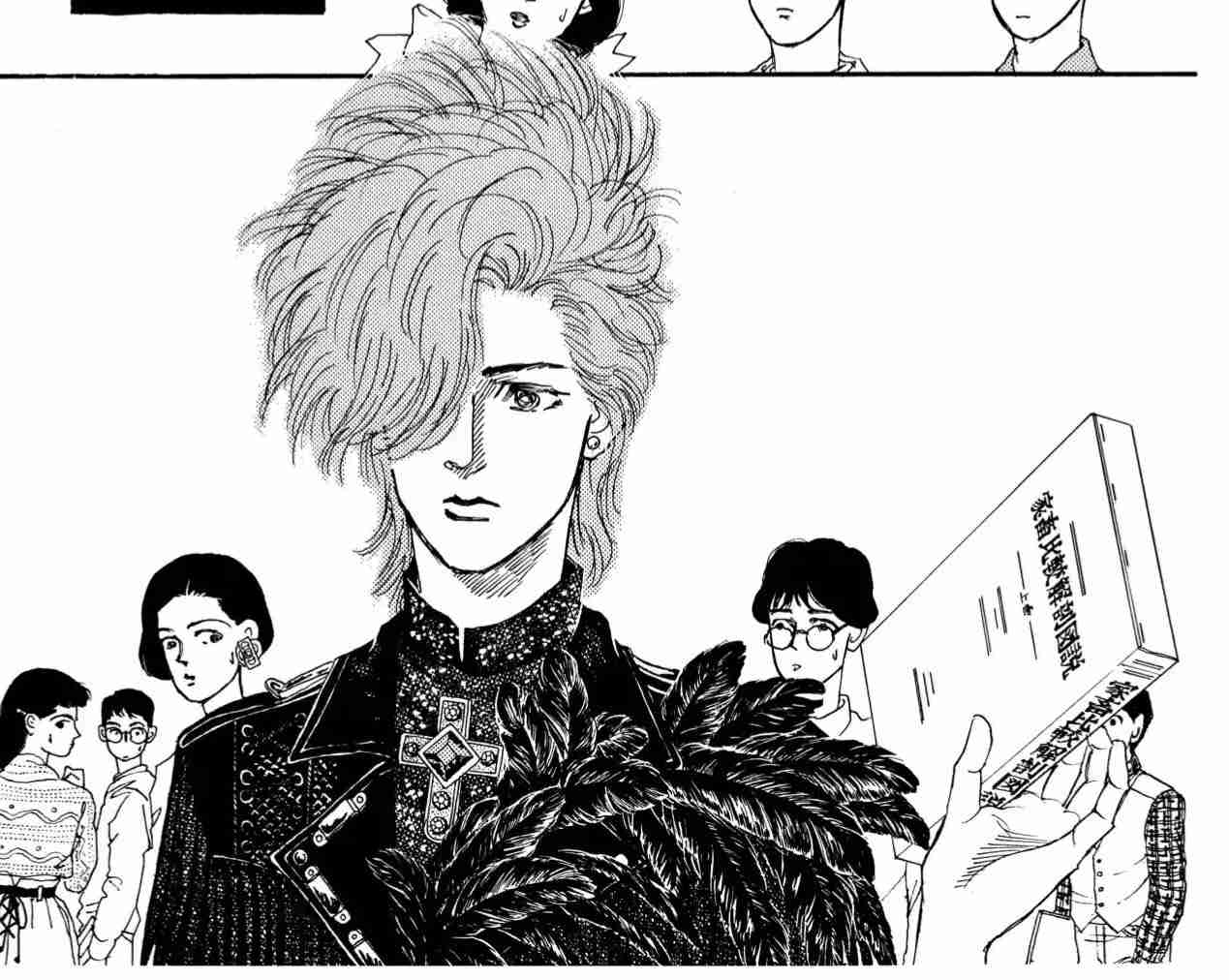 アニメ・漫画のタイトルを書くと一番イケメンな登場人物を書いてくれるトピ