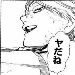 アニメ・漫画のタイトルを書くと一番イケメンな登場人物を書いてくれるトピ