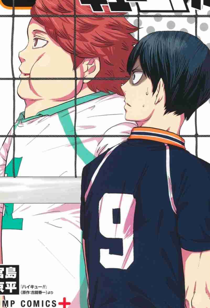 アニメ・漫画のタイトルを書くと一番イケメンな登場人物を書いてくれるトピ