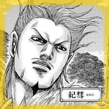 アニメ・漫画のタイトルを書くと一番イケメンな登場人物を書いてくれるトピ