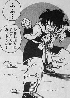 アニメ・漫画のタイトルを書くと一番イケメンな登場人物を書いてくれるトピ