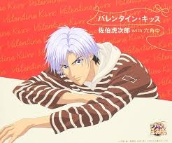 アニメ・漫画のタイトルを書くと一番イケメンな登場人物を書いてくれるトピ