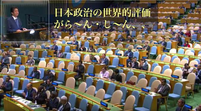 山上容疑者に支援金100万円超　事件正当化に識者警鐘―安倍氏銃撃2カ月
