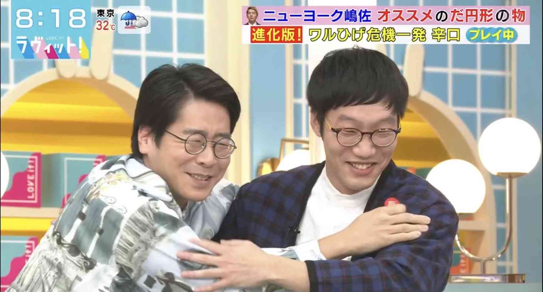 〘芸人さん・男性コンビ〙男性ブランコのお二人について語るトピック　Part2