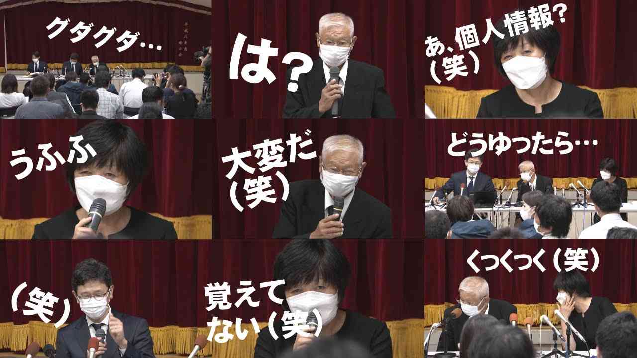 園児置き去り死 通園バスを運転していた理事長 兼 園長が辞任 後任は選任中=静岡・牧之原市