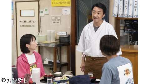 【実況・感想】魔法のリノベ #07