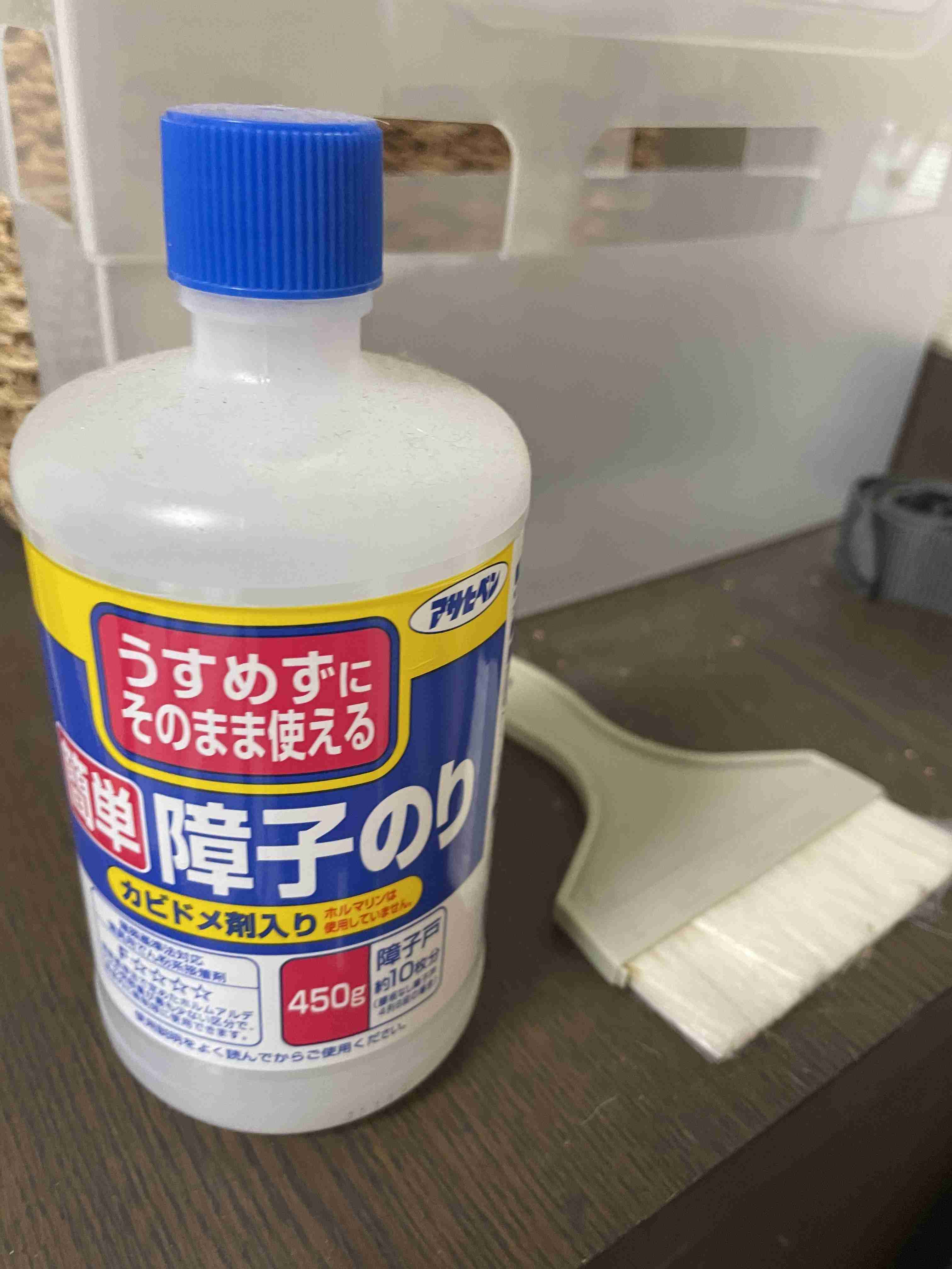 部屋の掃除をしてたらこんなのが出てきたよ