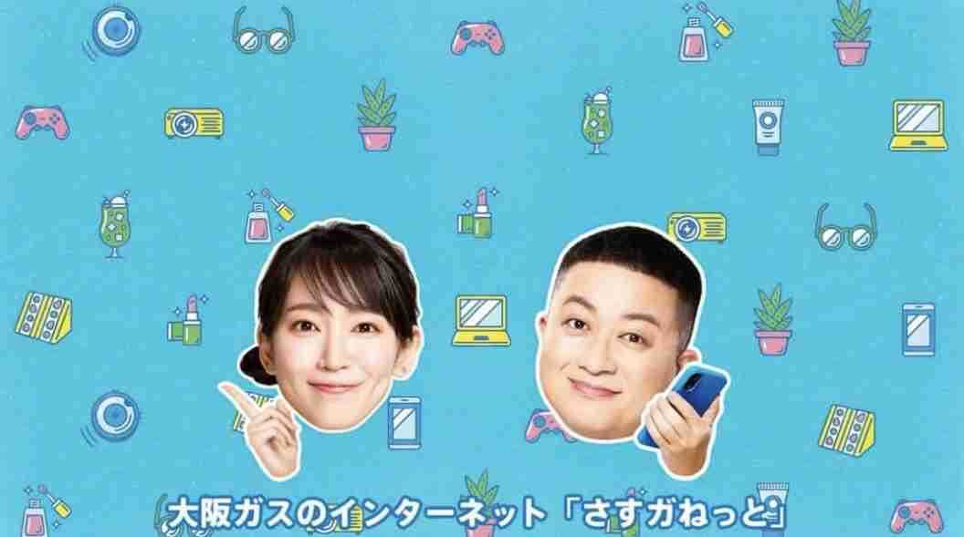 吉岡里帆さんの魅力が集まるトピ:ファン限定・アンチ厳禁