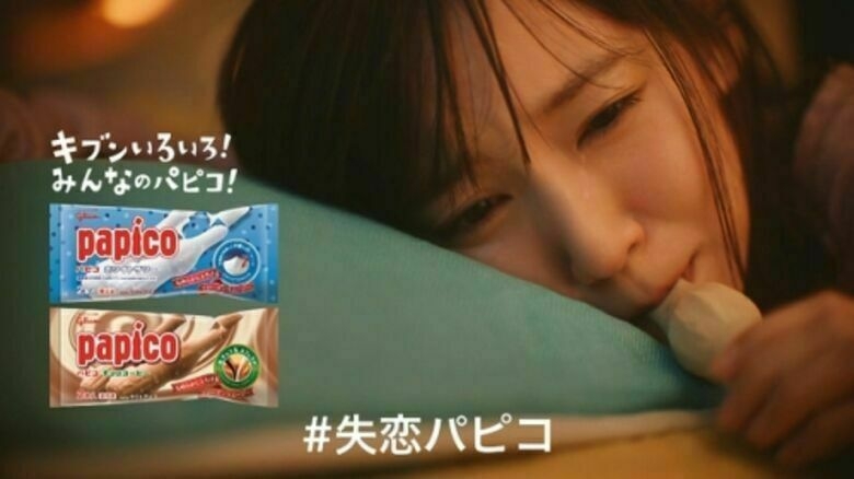 吉岡里帆さんの魅力が集まるトピ:ファン限定・アンチ厳禁