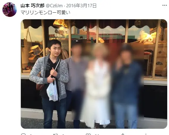 ベランダから血痕 自称大学生の男 4階ベランダで女子大生を包丁で刺し脅迫