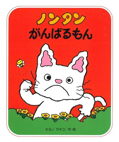 ワンタンの皮