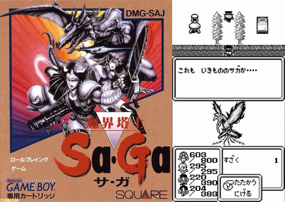 スチームパンクの世界観が好き