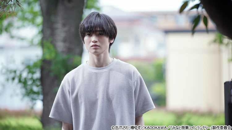 【ドラマ】みなと商事コインランドリー　を語ろう Part3