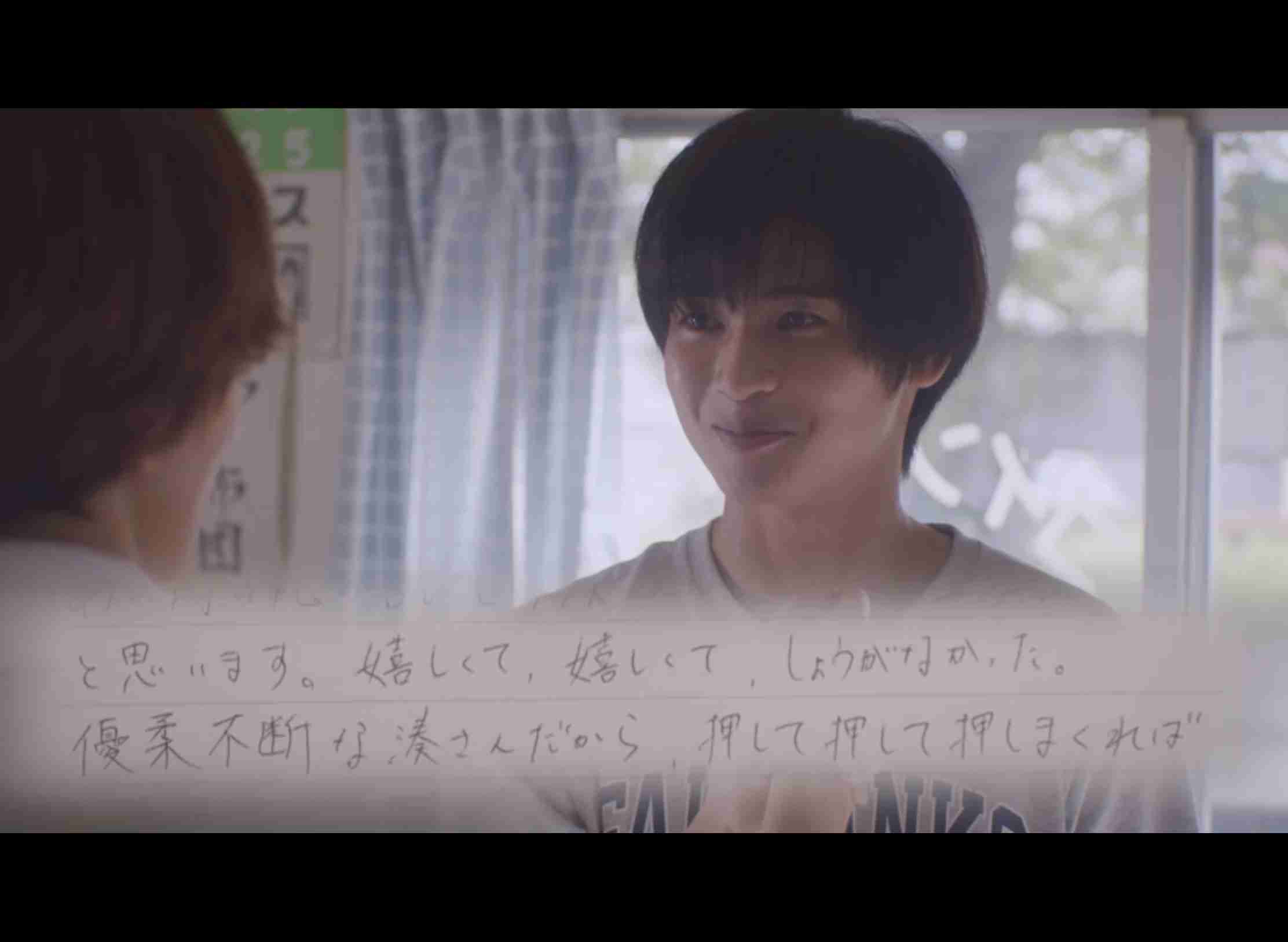 【ドラマ】みなと商事コインランドリー　を語ろう Part3