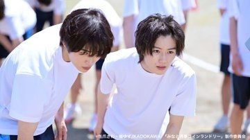 【ドラマ】みなと商事コインランドリー　を語ろう Part3