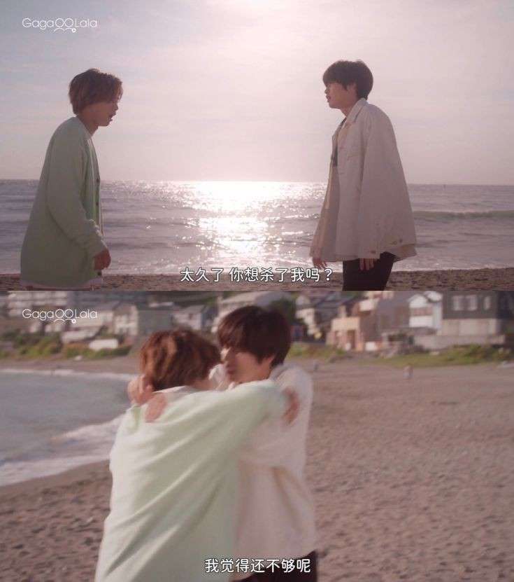 【ドラマ】みなと商事コインランドリー　を語ろう Part3