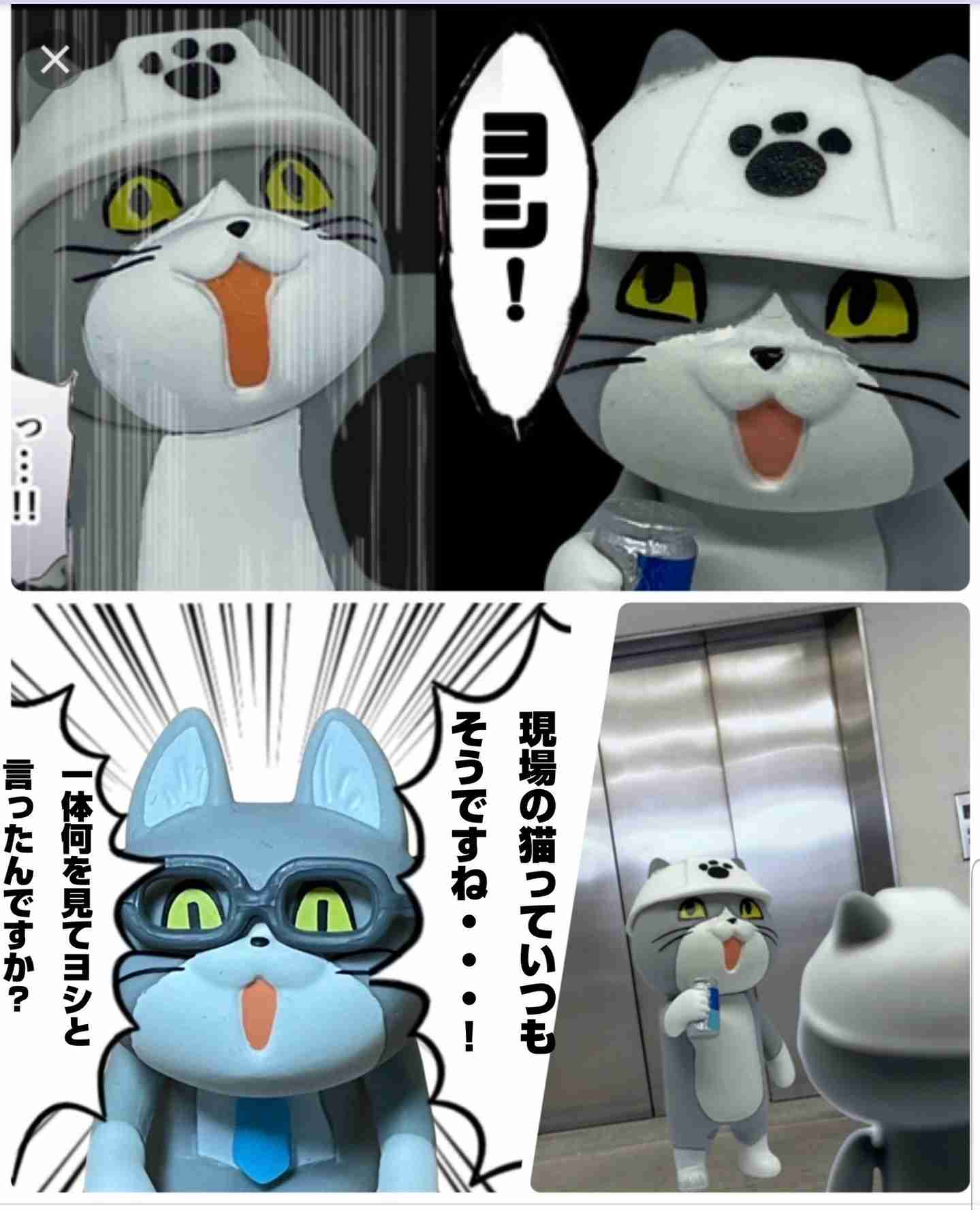 【漫画】この漫画が気になる!【広告】
