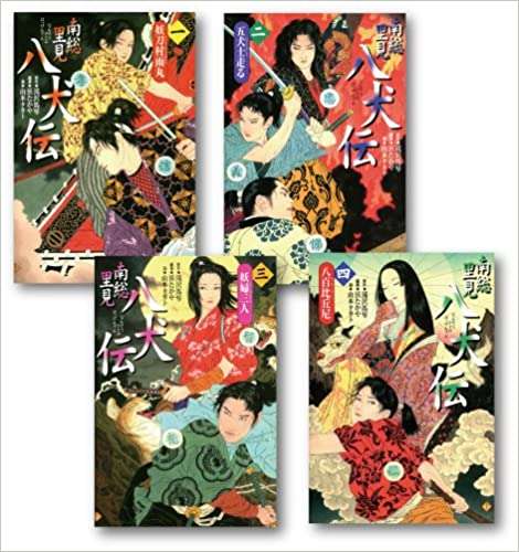 【小説】あなた史上、至極の一冊！part2
