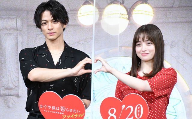 King & Prince「ぷっちょ」CMで笑顔を封印、パーティ会場でシュールなやりとり