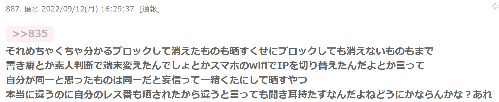 King & Prince「ぷっちょ」CMで笑顔を封印、パーティ会場でシュールなやりとり