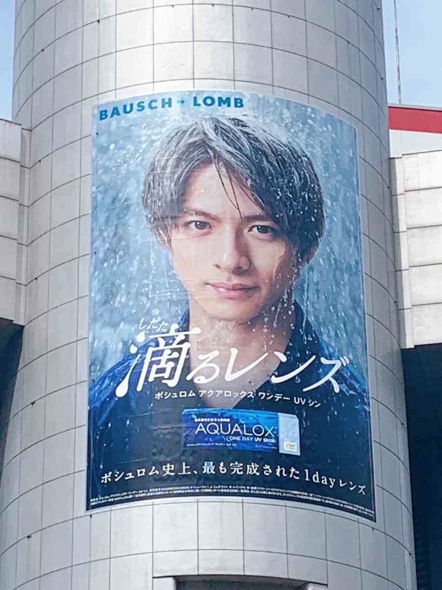 King & Prince「ぷっちょ」CMで笑顔を封印、パーティ会場でシュールなやりとり