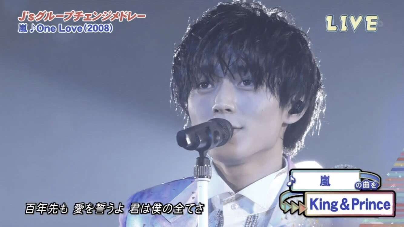 King & Prince「ぷっちょ」CMで笑顔を封印、パーティ会場でシュールなやりとり