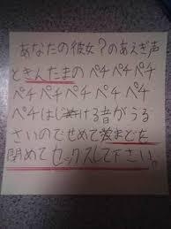 学生の一人暮らし賃貸探しポイント