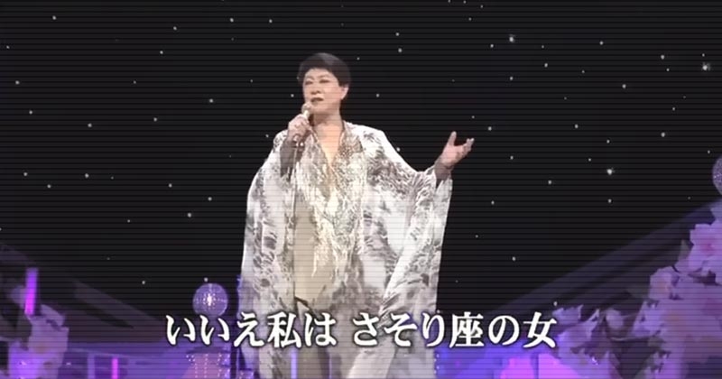 【音楽】星や宇宙に関係したタイトルの曲を挙げる
