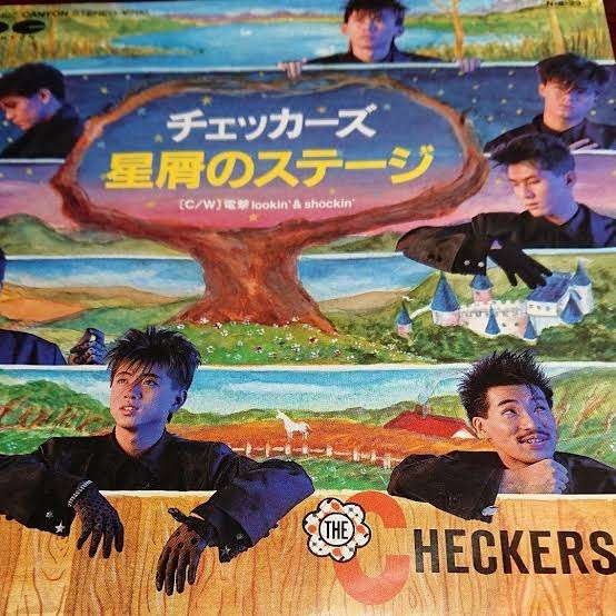 【音楽】星や宇宙に関係したタイトルの曲を挙げる