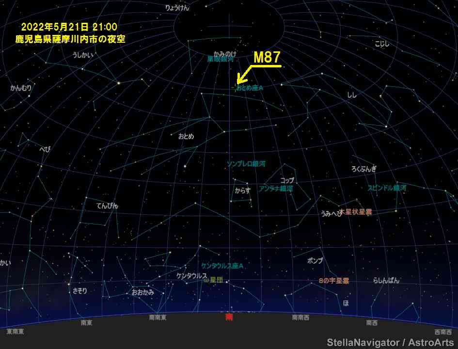 【音楽】星や宇宙に関係したタイトルの曲を挙げる