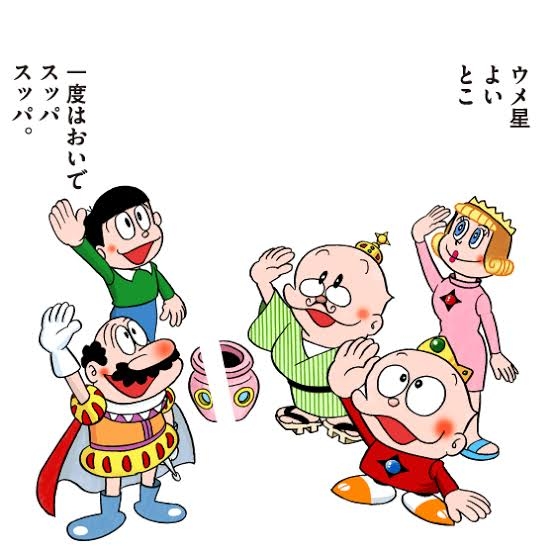 【音楽】星や宇宙に関係したタイトルの曲を挙げる