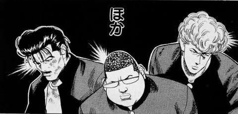 もしスラムダンクのキャラが社会人になったらPart4