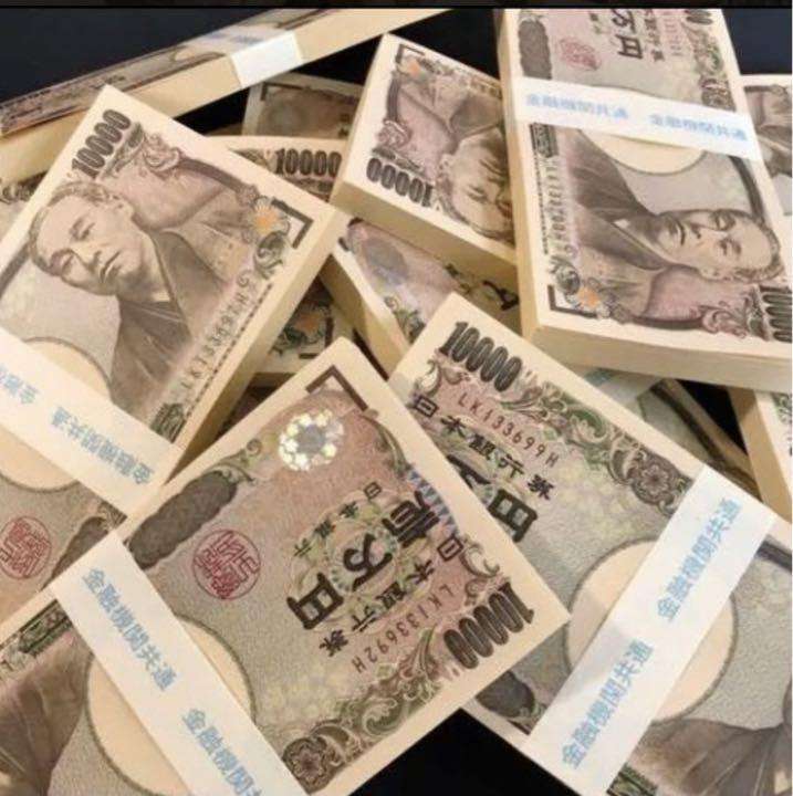（ジャンル問わず）今一番欲しいもの