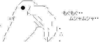 一人暮らしの鍋