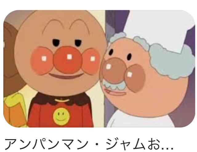有吉弘行、ジムで「水風呂」のあだ名をつけられる！　フワちゃんは「人に変なあだ名をつけてきたしっぺ返し」
