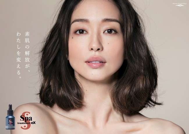 「ちょっと疲れ気味」の松島花、クリクリヘアで笑顔の自撮りに「美しい」「ちょっと眠たそうな顔」の声