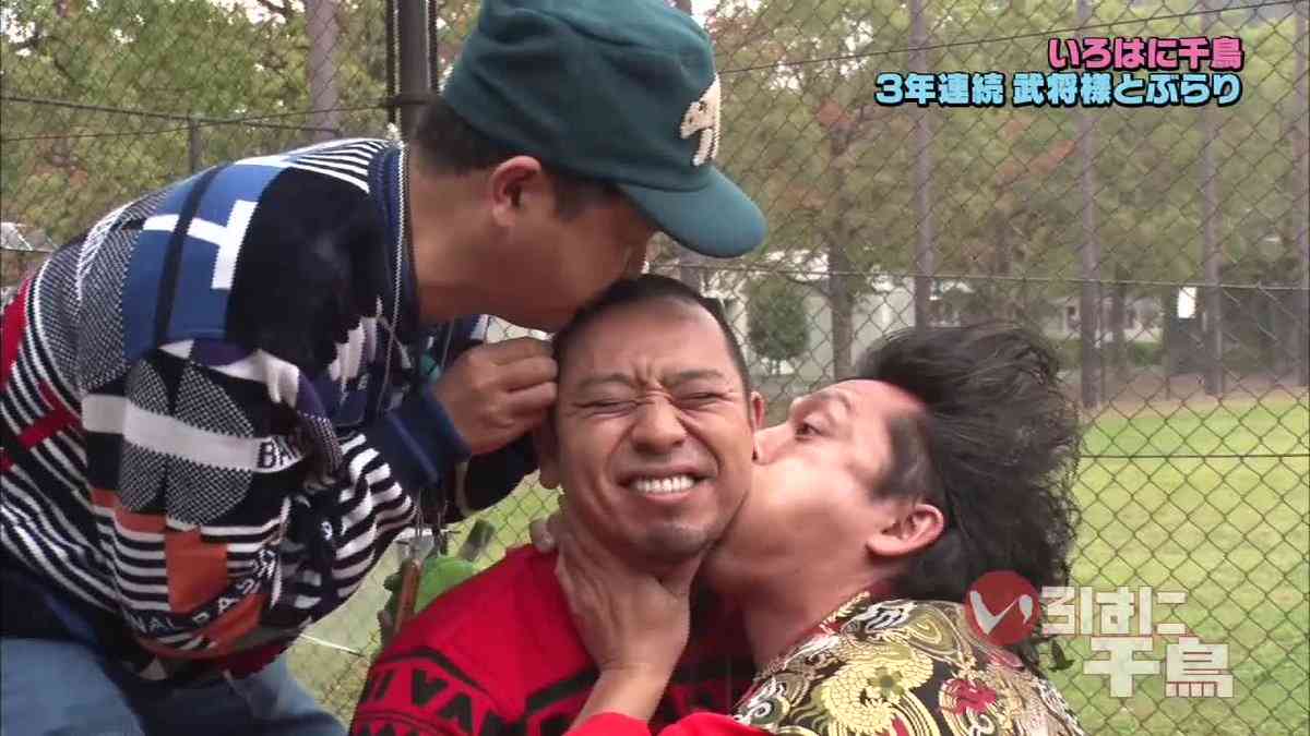 『テレビ千鳥』を語ろう