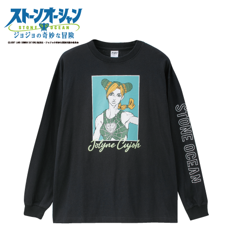 購入した秋服お披露目会