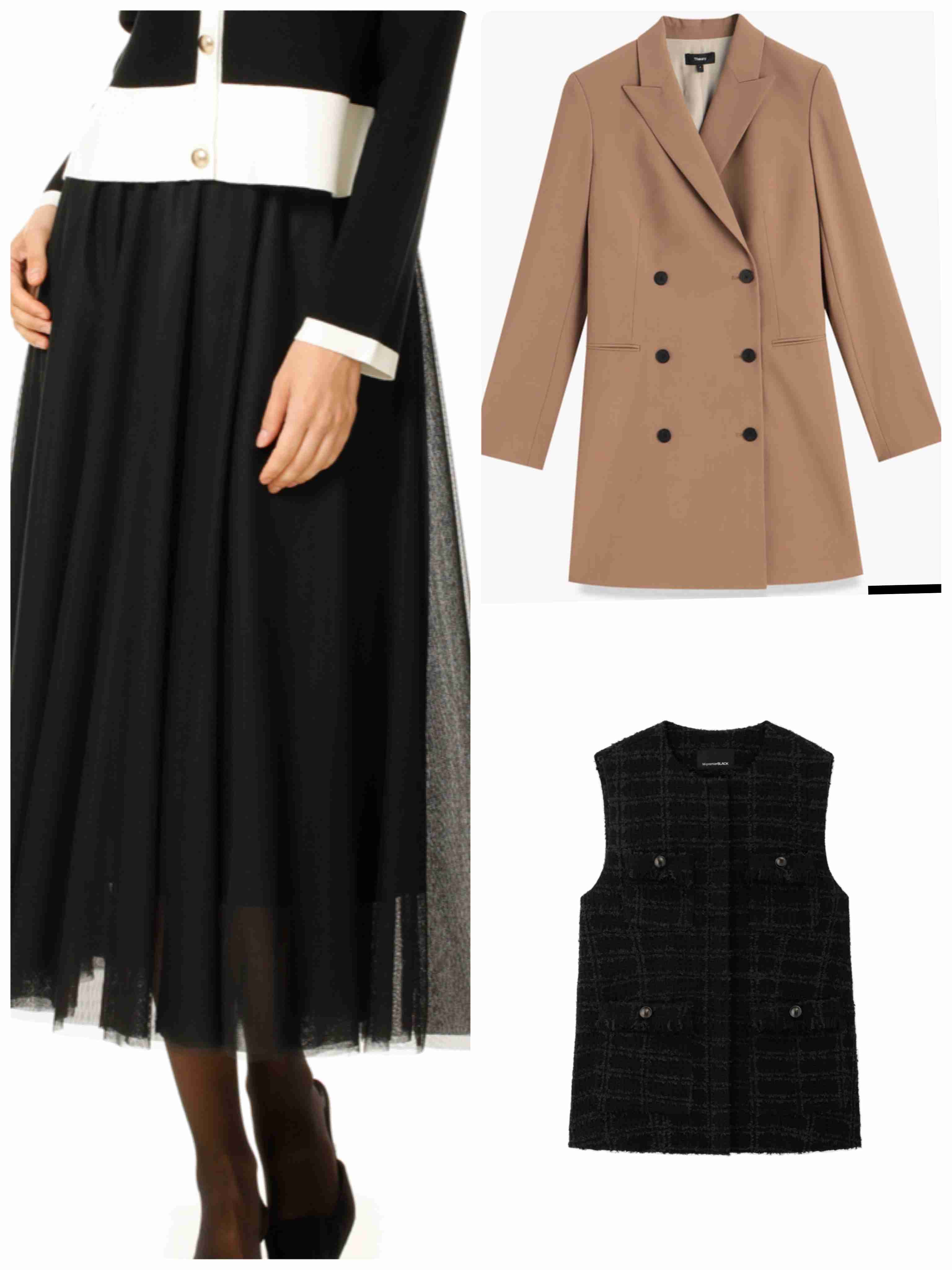 購入した秋服お披露目会