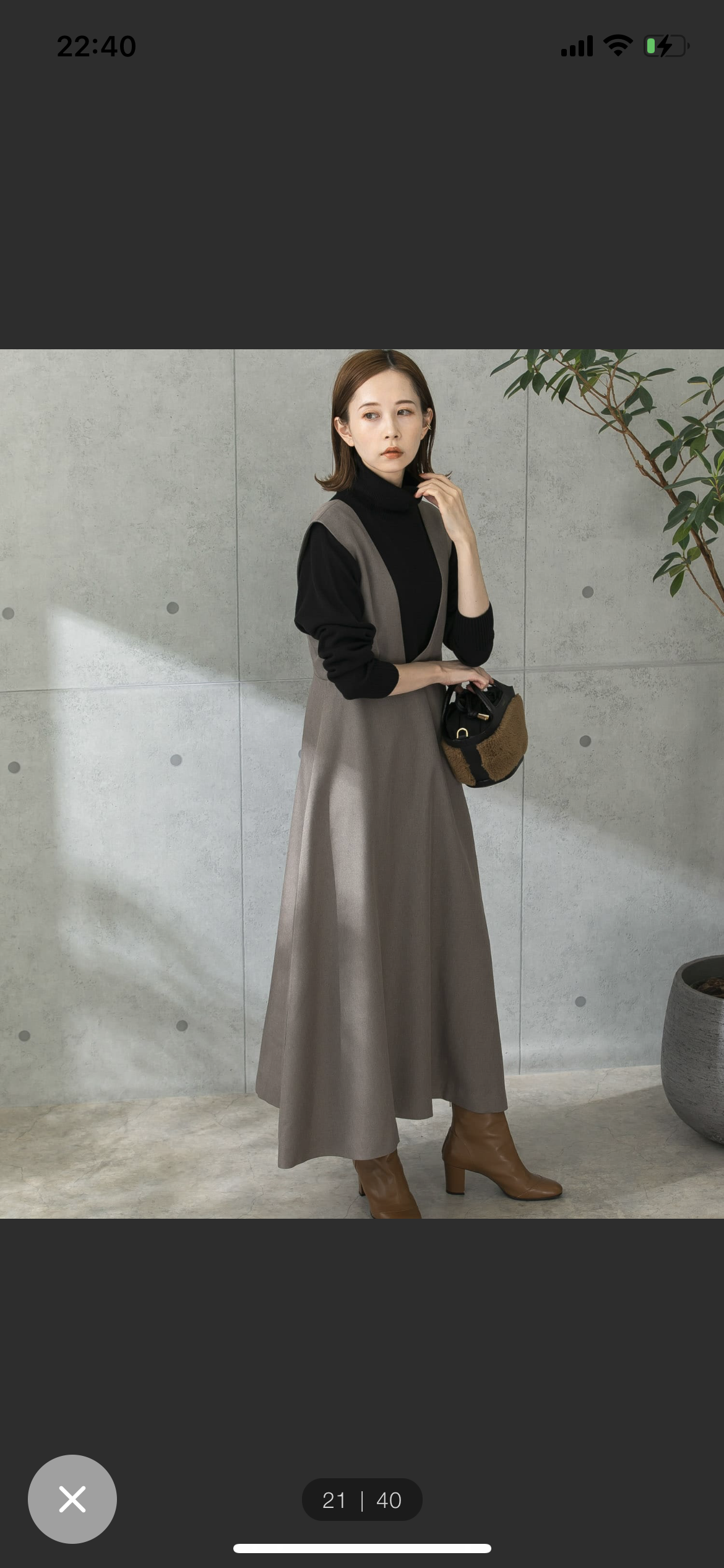 購入した秋服お披露目会