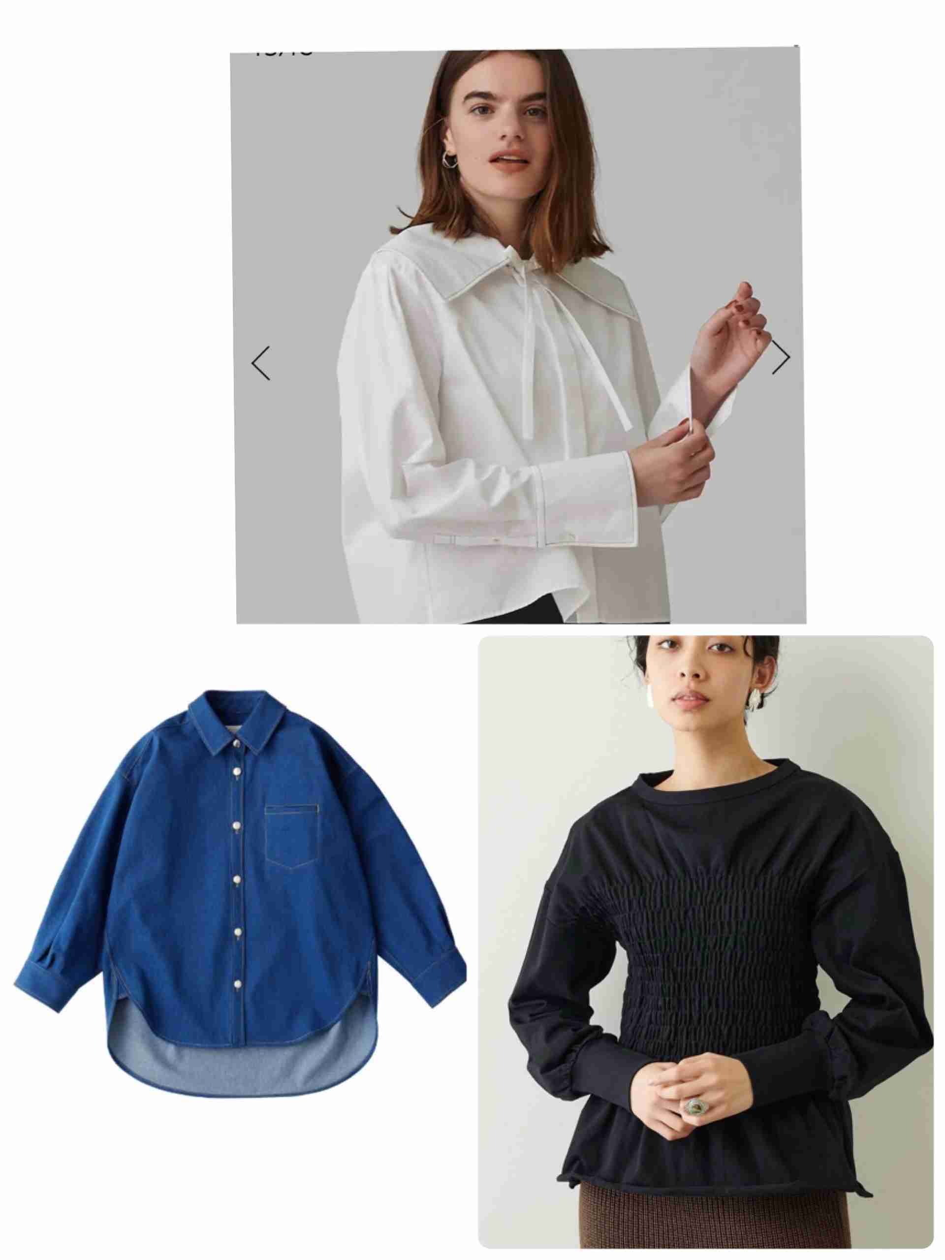 購入した秋服お披露目会